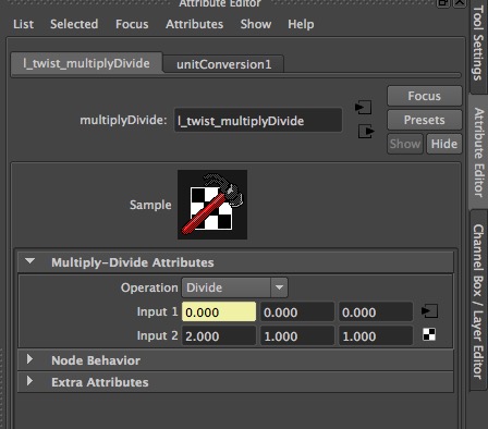 014-multiplyDivideNode.